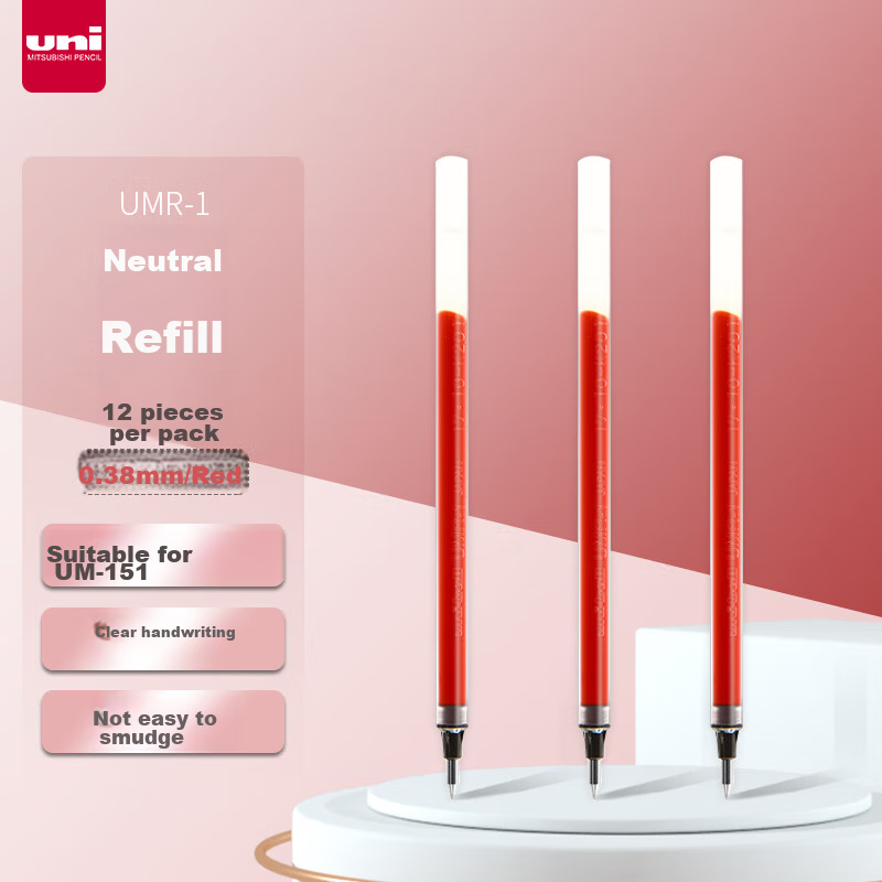 Uni Gel Pen Refills - Black, 0.38mm, 12-Pack