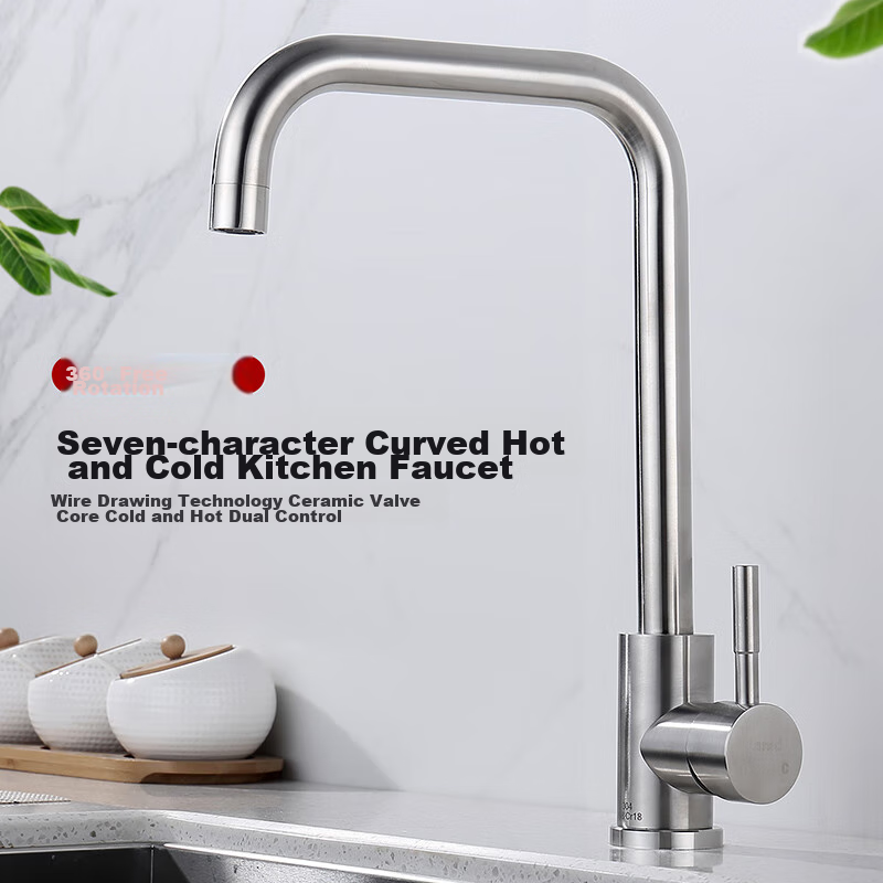 Larsd Kitchen Faucet - 304 Stainless Steel Sink Tap