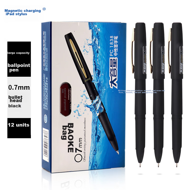 BAOKE PC1838 0.7mm Gel Pen - 12-Pack Best-Seller