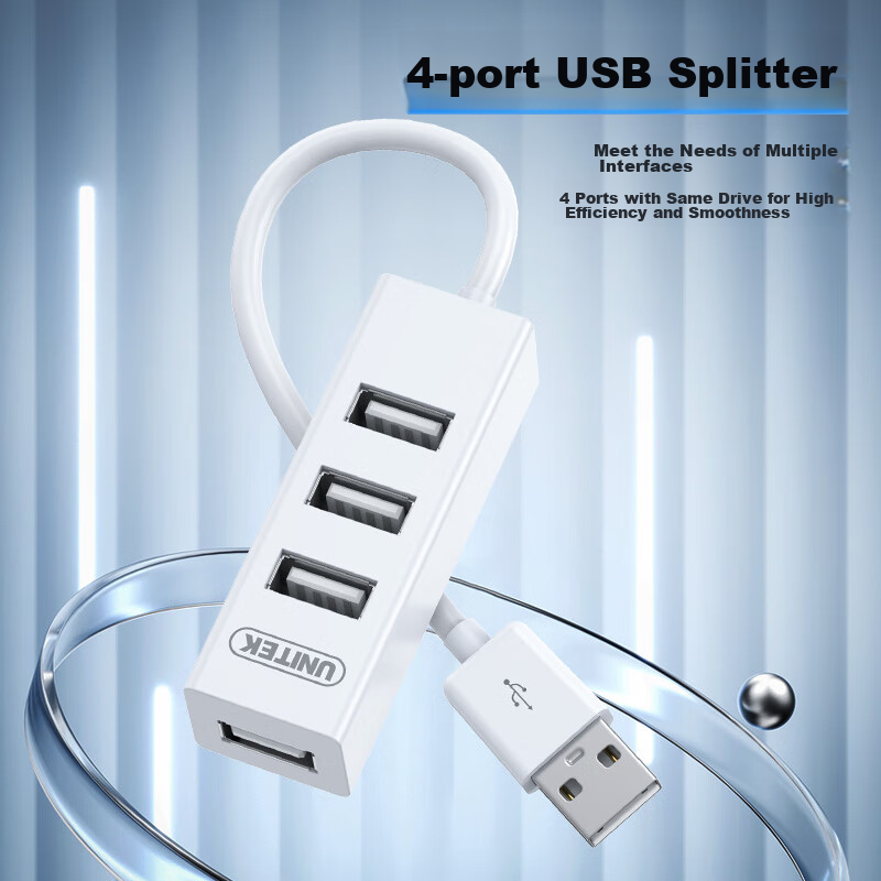 UNITEK High-Speed USB Hub 4-Port Expansion Dock