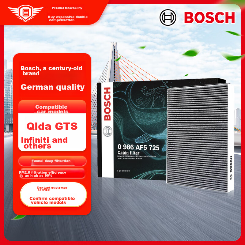 BOSCH Air Filter 5725 for Nissan & Others