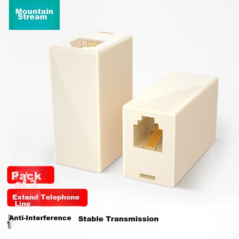 SAMZHE Phone Splitter - 1 to 3 Ports