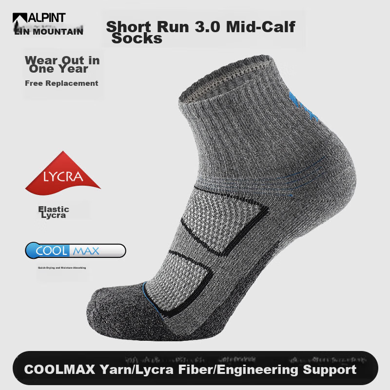 ALPINT Mountain Ermont CoolMax Running Socks for Men