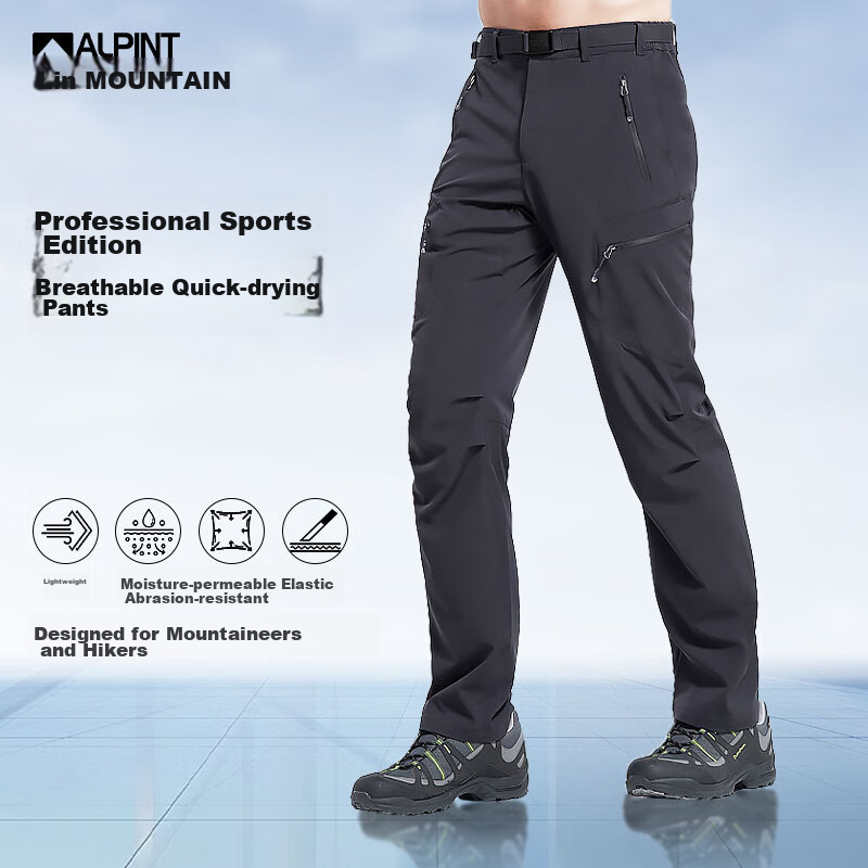 ALPINT MOUNTAIN Quick-Dry Hiking Pants for Men