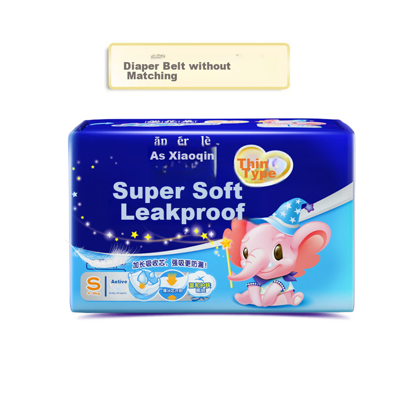 Anerle Ultra-Soft Leak-Proof Diapers XL (29 Pieces) for 13kg+