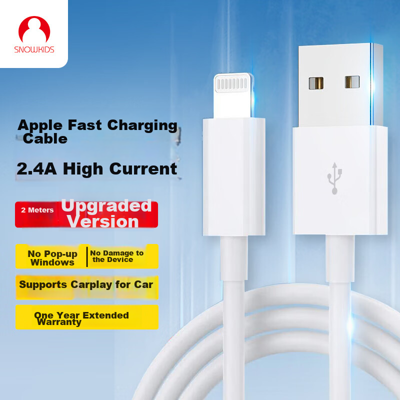 Snowkids Apple Data Cable for iPhone 14 Fast Charging