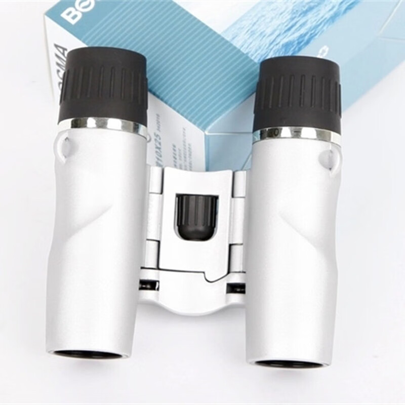BOSMA Surfing 10X25 Binoculars