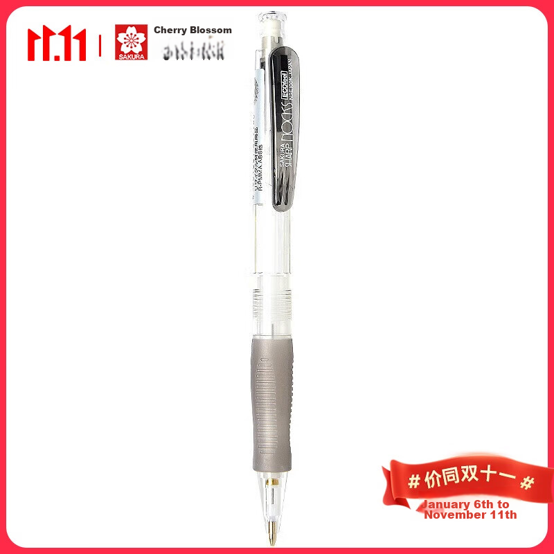SAKURA Japanese Mechanical Pencil 0.5mm