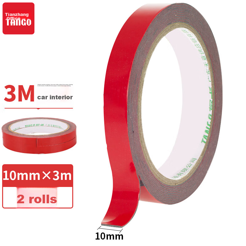 3M TANGO Heavy-Duty Double-Sided Tape - 2 Rolls