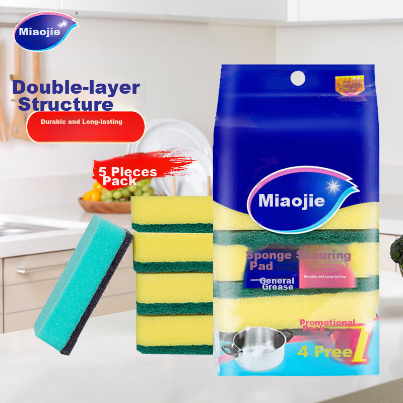 MIAOJIE Sponge Scouring Pad - 5-Pack Dish Cleaning Cotton