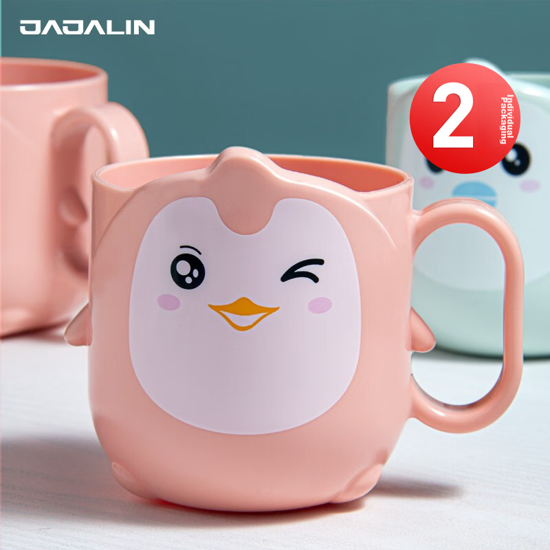 JAJALIN Kids Toothbrush Cup with Penguin Design