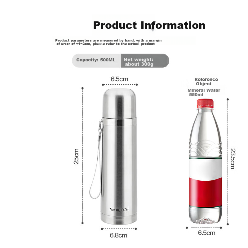 Maxcook Vacuum Insulated Mug - 304 Stainless Steel