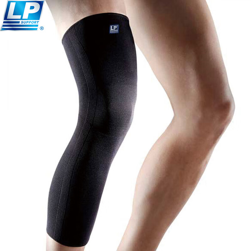 LP 667R1 Knee Pads - Upgraded Sports Support
