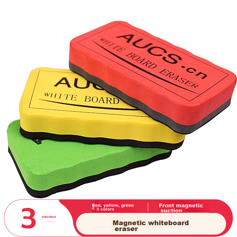 AUCS Magnetic Whiteboard Eraser 3-Pack
