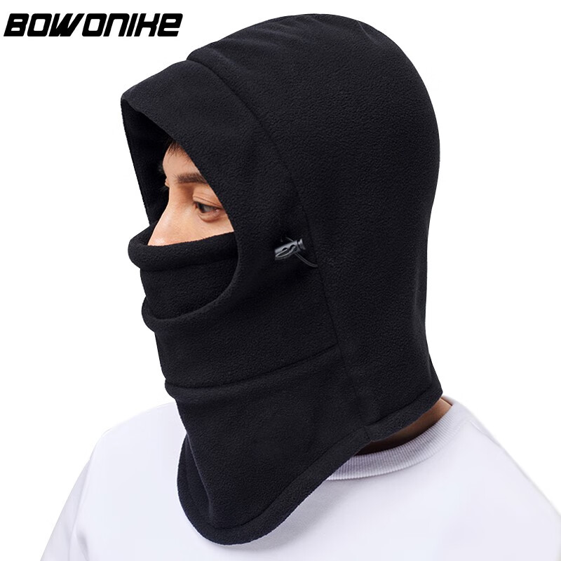 BWNK Winter Windproof Fleece Hat with Neck Gaiter