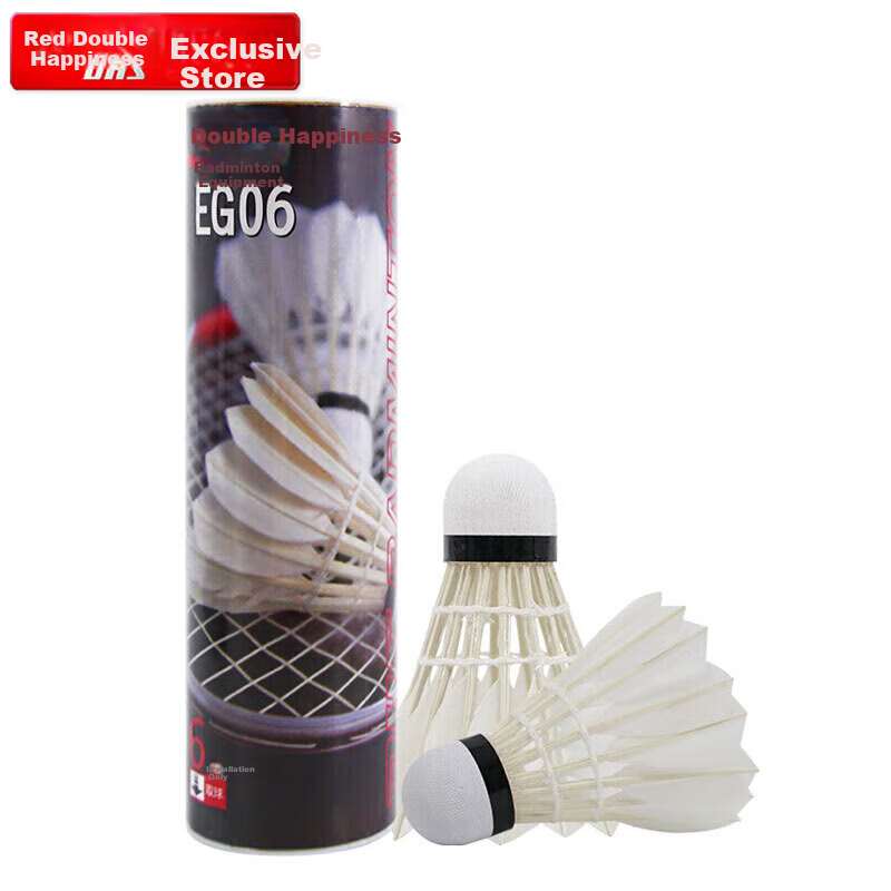 DHS Badminton Shuttlecocks - 6-Pack for Beginners