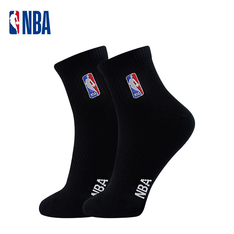 NBA Embroidered Cotton Socks for Men