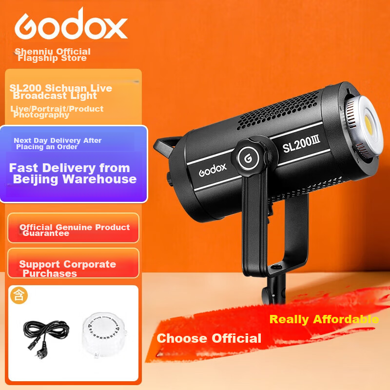 Godox SL200III LED Fill Light