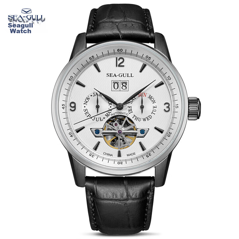 SEAGULL Men's Automatic Mechanical Watch with Skeleton Tourbillon