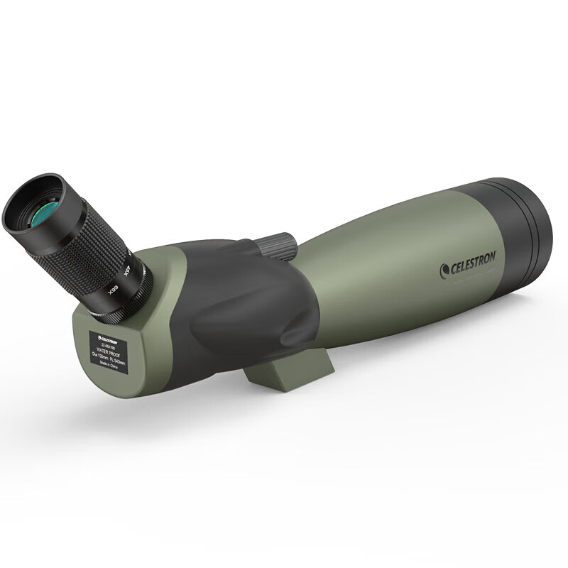 Xingtelang C22-66×100A High Magnification Monocular