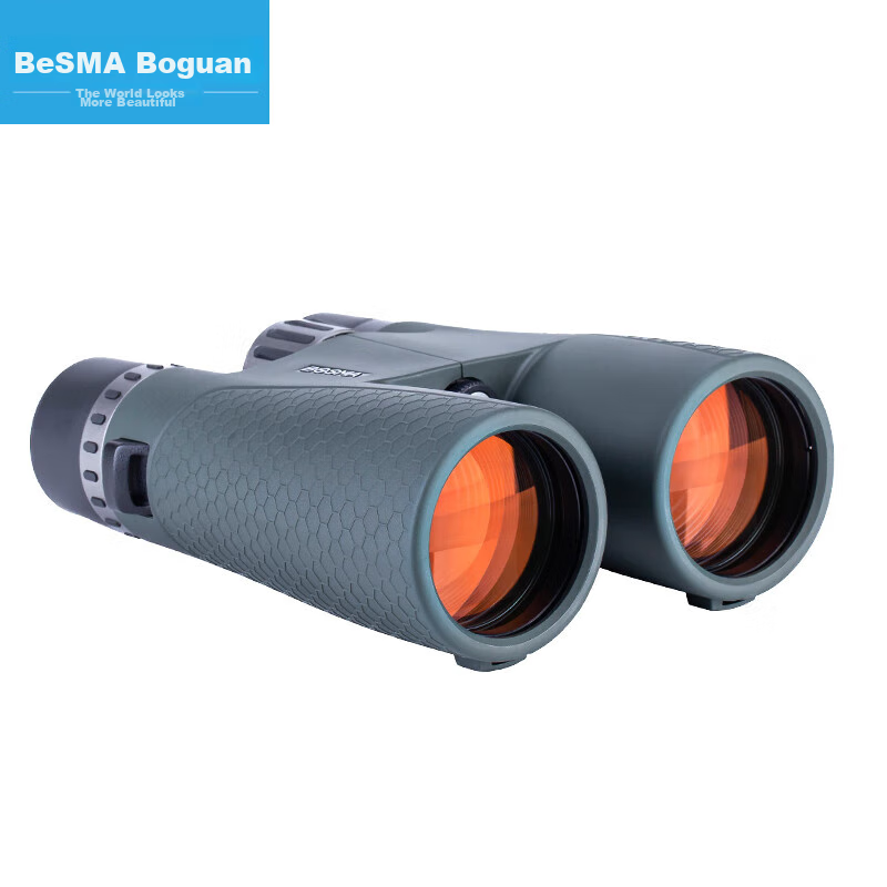BOSMA Fenghu II 10X42ED Binoculars