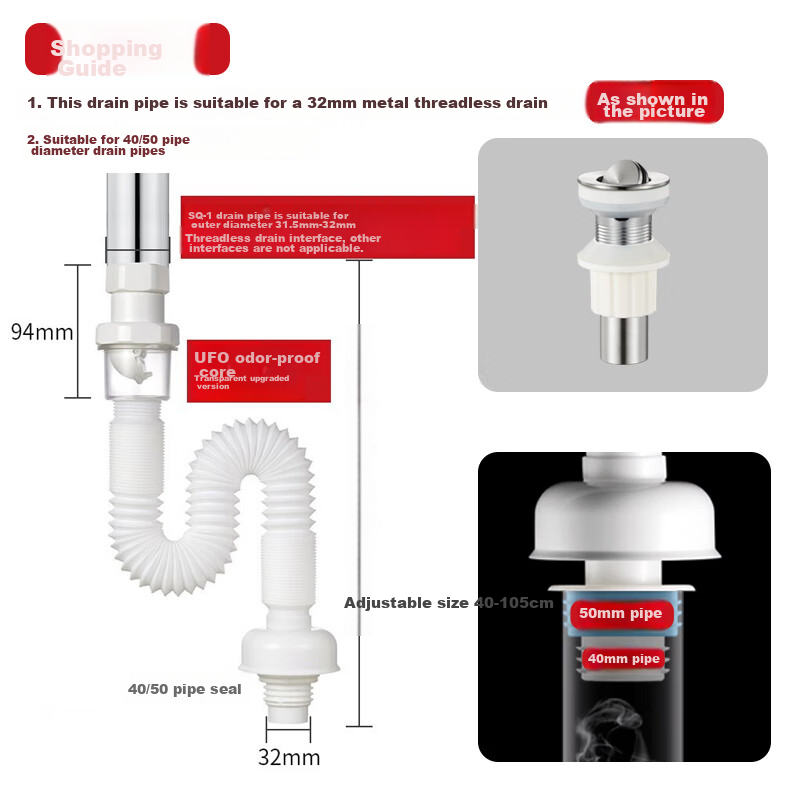 Submarine SQ-1 Anti-Odor Basin Sink Drain