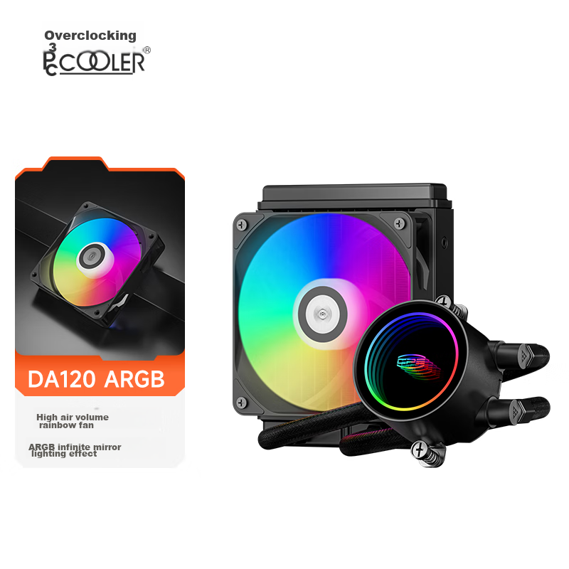 Chaopin3 Giant Wave 120 DA120 CPU Cooler