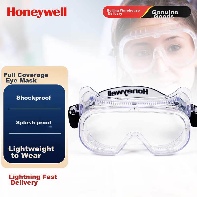Honeywell Windproof Safety Goggles 200100