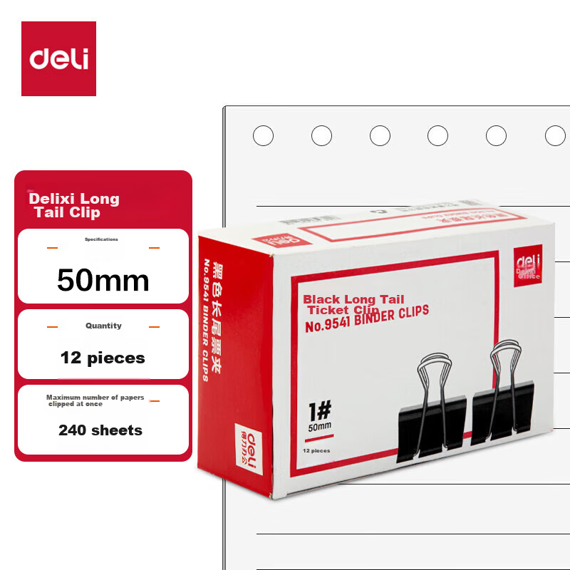 Deli 50mm Extra-Large Black Metal Binder Clips - 12 Pieces
