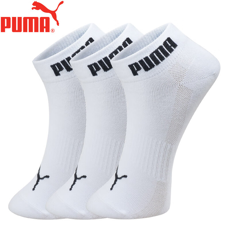 PUMA Men's Casual Sports Socks, 3 Pairs White