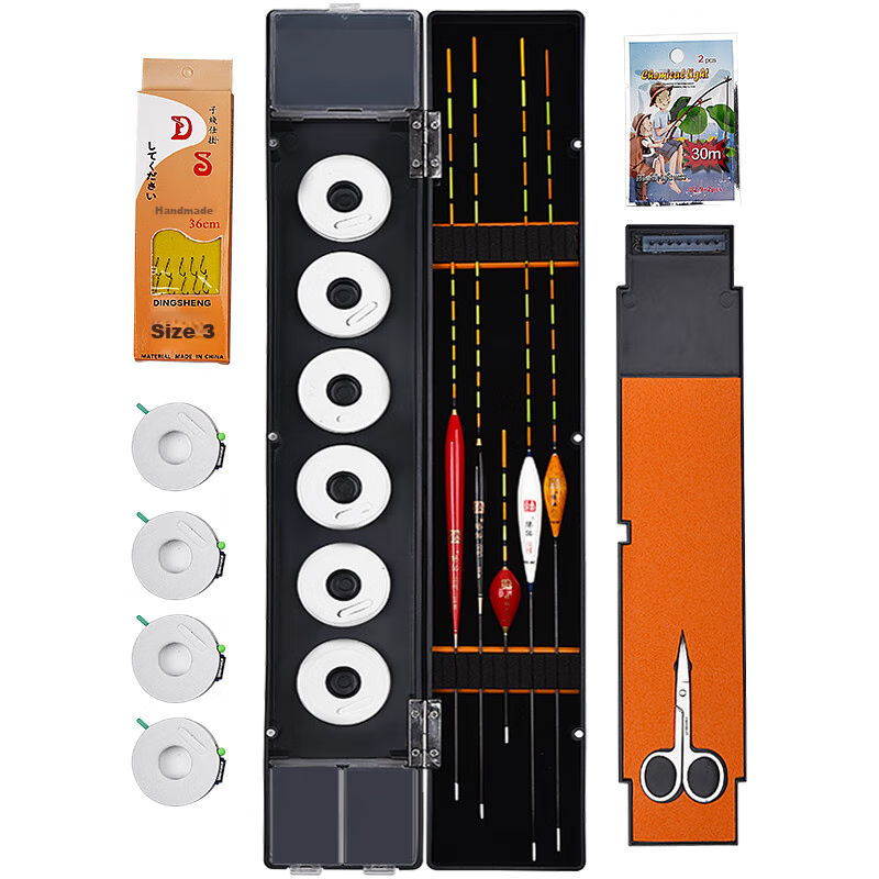 Grsaed Fishing Float Set with 3 Eye-Catching Floats for Crucian Carp