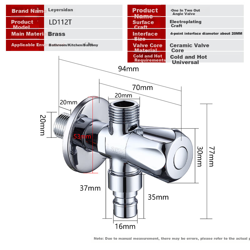Larsd Dual-Use Angle Valve - 1 Inlet, 2 Outlets Water Distributor