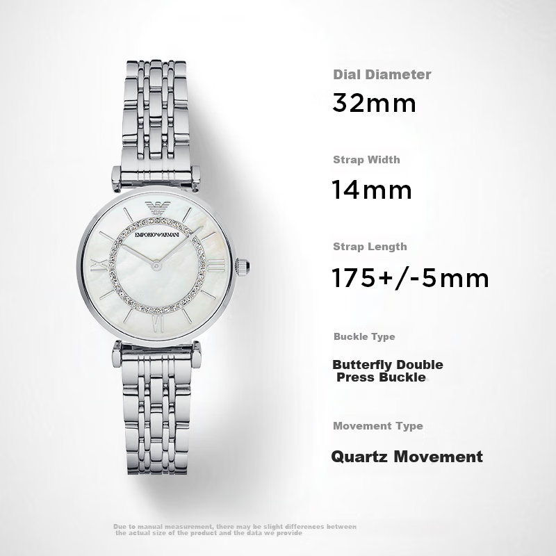 Emporio Armani Ferris Wheel Starry Sky Ladies' Watch
