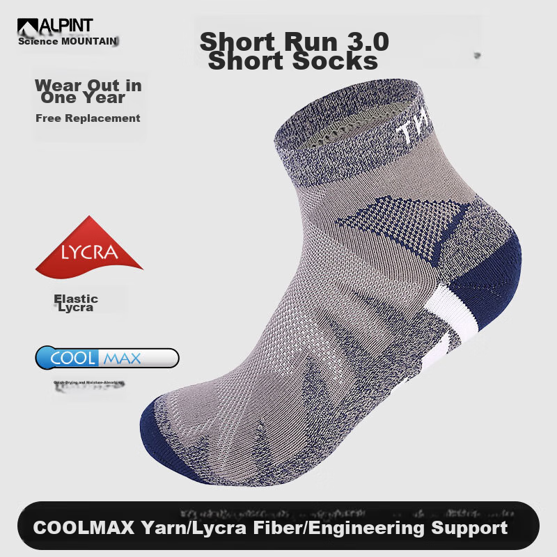 ALPINT MOUNTAIN Ermont CoolMax Socks for Women