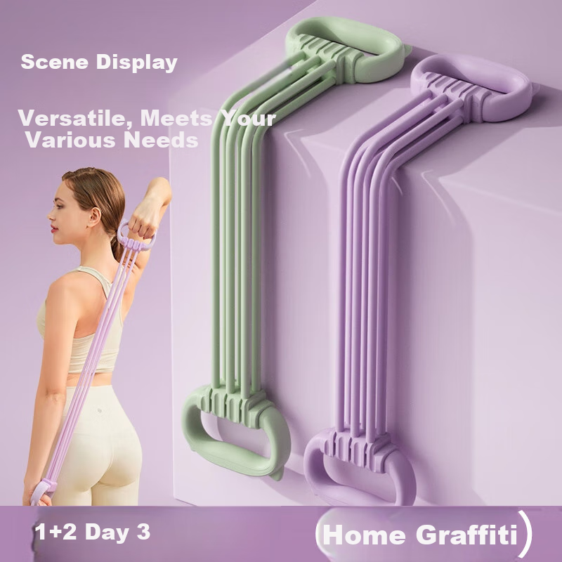 Duweike 8-Shaped Resistance Band Back Trainer
