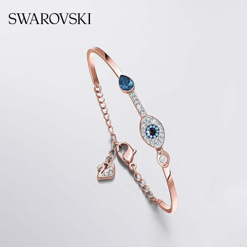Swarovski Evil Eye Symbolica Bracelet in Rose Gold