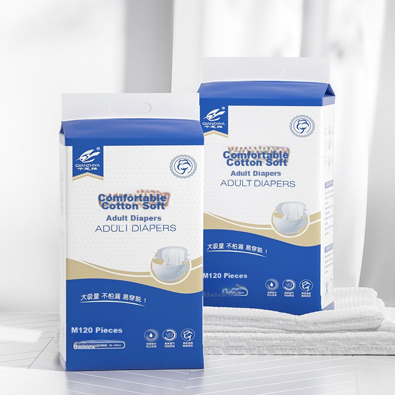 Kidsyard Comfortable Cotton Adult Diapers M