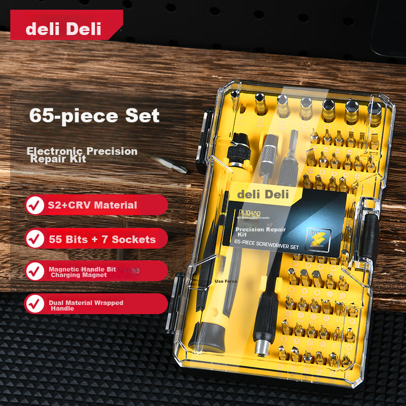 Deli Precision Repair Screwdriver Set