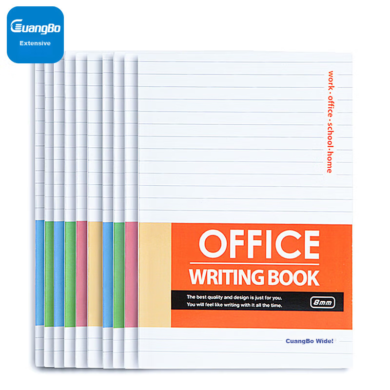 GuangBo 20-Pack Office Notebook