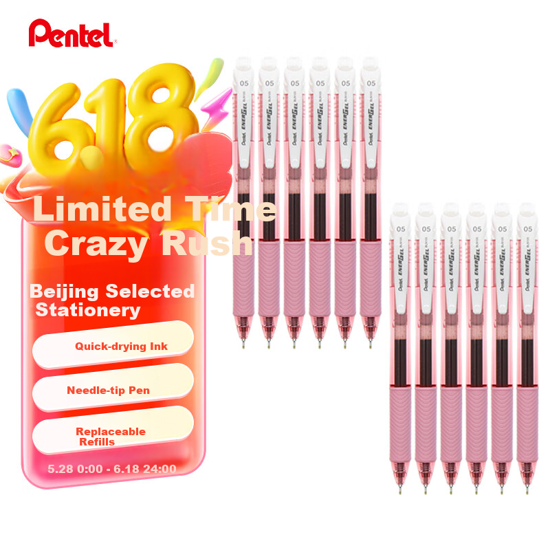 Pentel BLN105 Retractable Black Gel Pen - 12-Pack