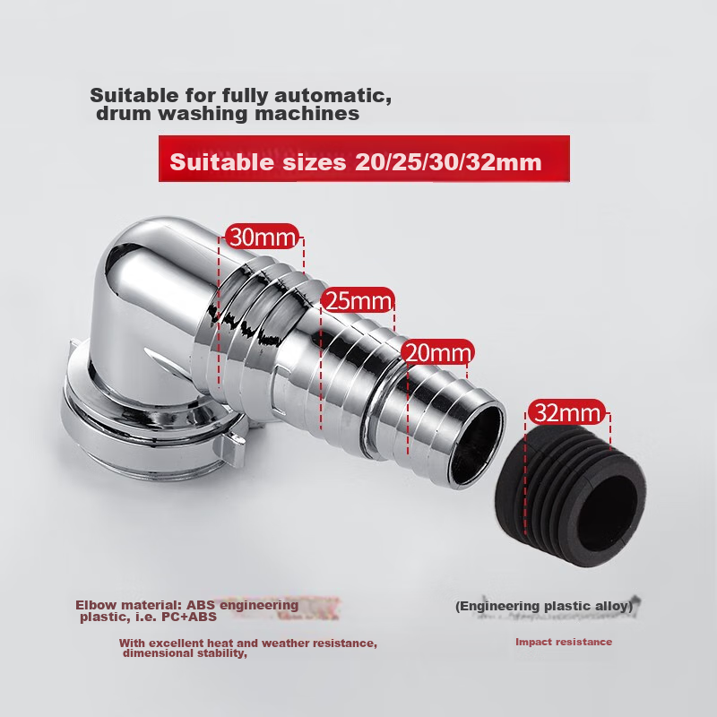 Submarine Curved Drain Connector - Chrome Plated