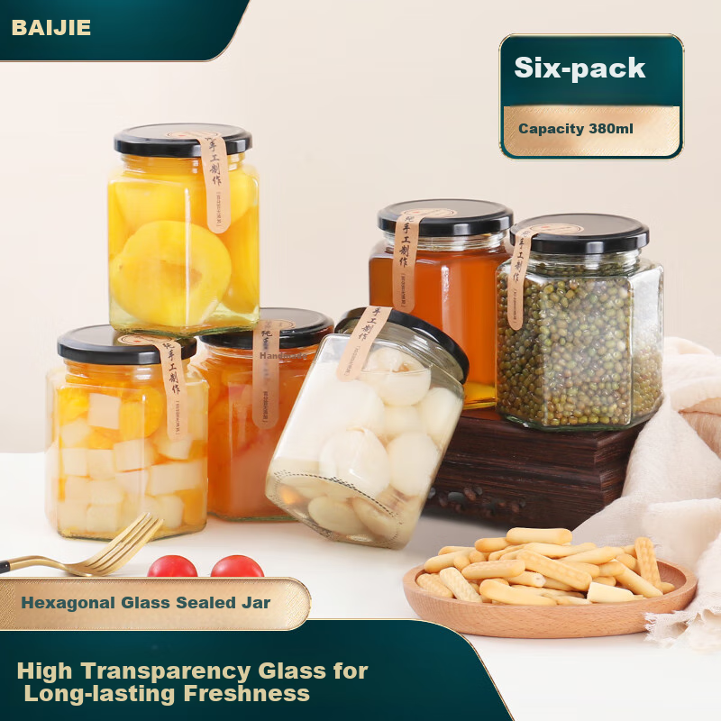 Baijie Glass Sealed Jar - 12-Pack