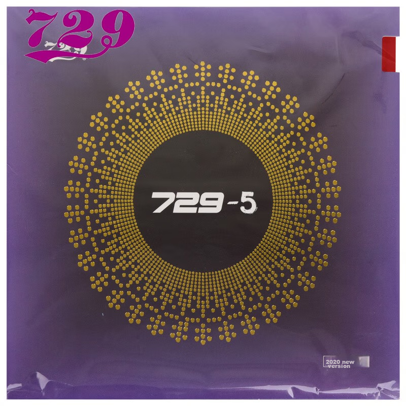 729 Inverted Rubber 729-5 Red 42 Degrees