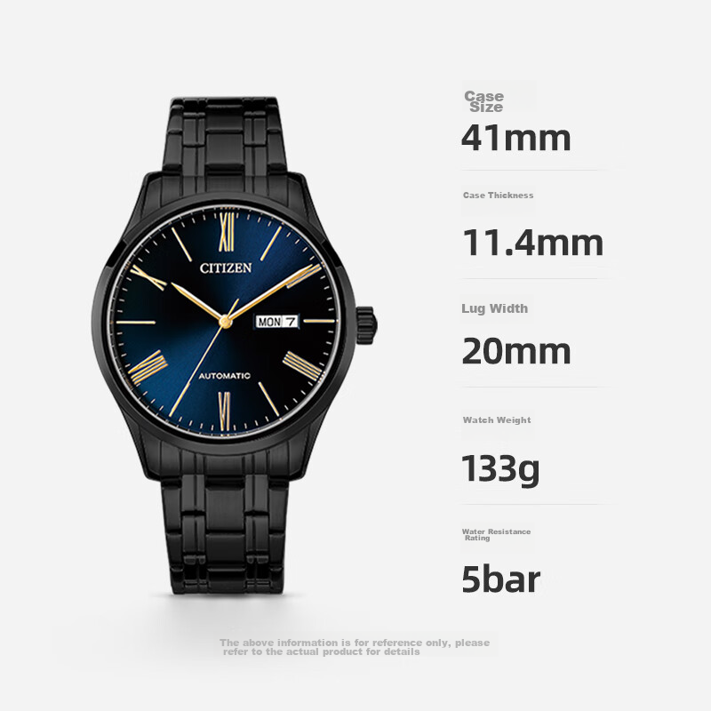 CITIZEN Men's Japanese-Korean Automatic Watch