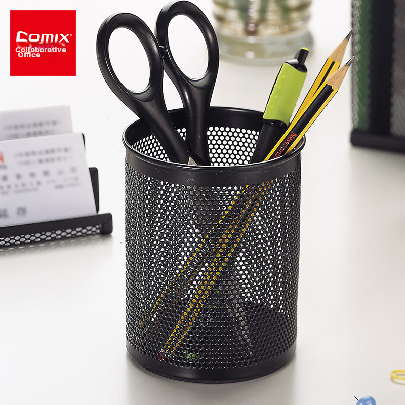 COMIX Pen Holder - Metal Mesh Round B2002