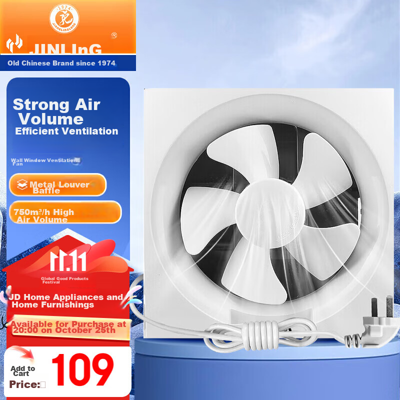 JINLING Deluxe Exhaust Fan for Kitchen & Bathroom