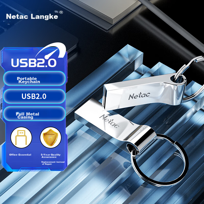 Netac U275 8GB USB 2.0 Silver Waterproof Flash Drive