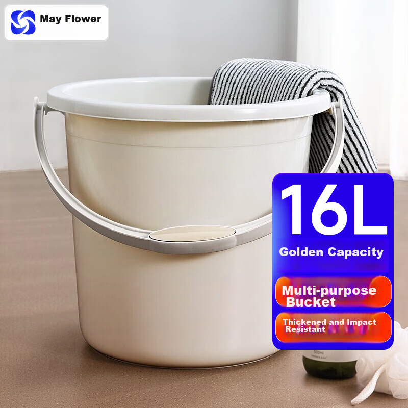 Wuyuehua 16L Water Bucket Handle