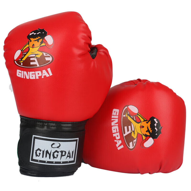 Jingpai Kids Boxing Gloves