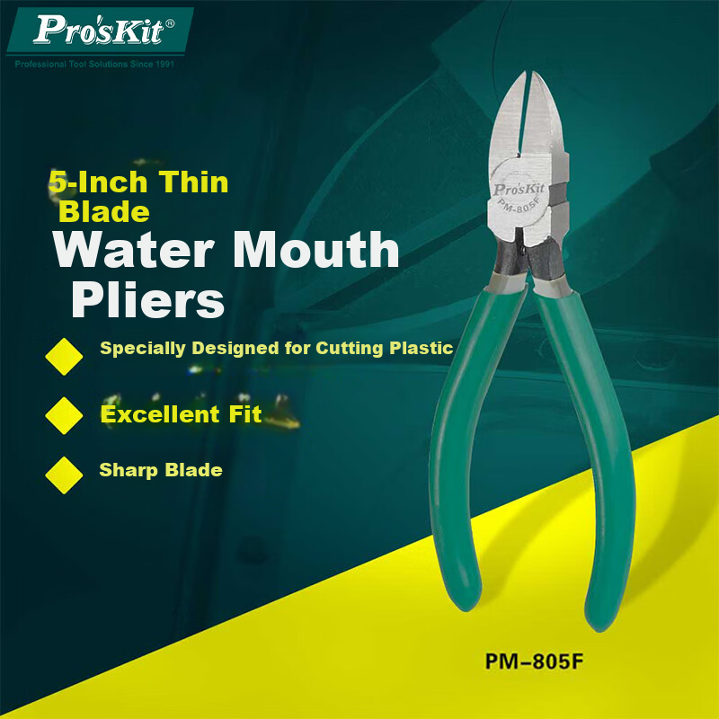 Pro'sKit 5-Inch Thin Blade Pliers for Water Pipes